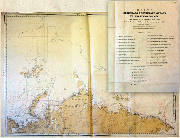 Map of the Arctic Ocean with the Russian shores from Varde to the Bering Strait. The map shows the routes of Russian and foreign expeditions in the Arctic from 1648 to 1915. Scale: 1/ 4200000 or 100 versts in an inch along the parallel 75°30’. Constructed by L. L. Breitfuss and D. N. Fedotiev in 1914 based on the newest data. L., 1922. Archive of the Cartography Section of the Library of the Russian Academy of Sciences, St Petersburg Map of the Arctic Ocean with the Russian shores from Varde to the Bering Strait. The map shows the routes of Russian and foreign expeditions in the Arctic from 1648 to 1915. Scale: 1/ 4200000 or 100 versts in an inch along the parallel 75°30’. Constructed by L. L. Breitfuss and D. N. Fedotiev in 1914 based on the newest data. L., 1922. Archive of the Cartography Section of the Library of the Russian Academy of Sciences, St Petersburg