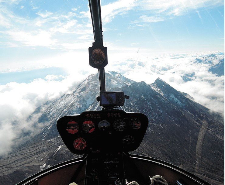 Bird eye view of the Bezymyannyi volcano. A new active cone can be seen growing in the middle of the caldera formed after the 1956 explosion. Photo by I. Koulakov Bird eye view of the Bezymyannyi volcano. A new active cone can be seen growing in the middle of the caldera formed after the 1956 explosion. Photo by I. Koulakov