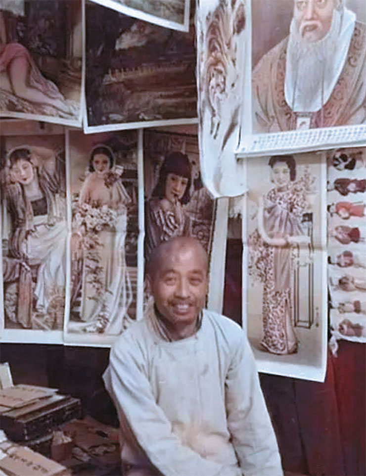 Dong’an Market, where everything was bought and sold. A shop with paintings that look like traditional scrolls. 1938 Dong’an Market, where everything was bought and sold. A shop with paintings that look like traditional scrolls. 1938