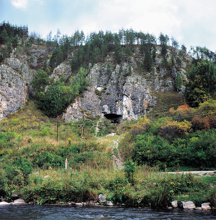The Denisova Cave is a safe storehouse of ancient history of the Altai region. Photo by M. Shunkov
