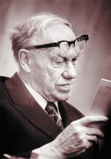 Академик М. А. Лаврентьев – председатель Сибирского отделения АН СССР в 1957–1975 гг. Академик М. А. Лаврентьев – председатель Сибирского отделения АН СССР в 1957–1975 гг.
