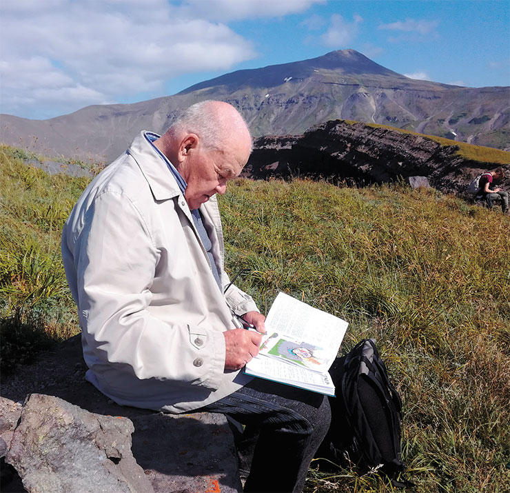 The author near the Shtyubel crater, a part of the Ksudach volcano complex. 2018. Photo by I. Kulakov The author near the Shtyubel crater, a part of the Ksudach volcano complex. 2018. Photo by I. Kulakov