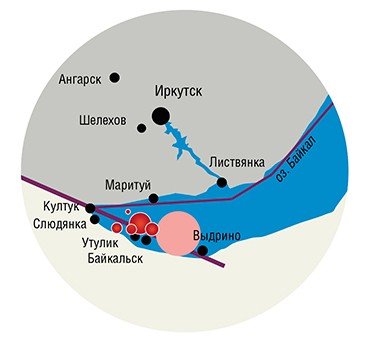 Эпицентр землетрясения 27 авгуcта 2008 г. обозначен большим красным кружком. Мелкими красными кружками указаны более слабые последующие толчки (афтершоки). Эпицентр почти точно совпал с местом (отмечено розовым цветом), где ожидалось подобное по силе землетрясения согласно долгосрочному прогнозу, сделанному в 1999 г. Линиями показаны фрагменты сейсмогенерирующих разломов, к одному из которых (Главному Саянскому) приурочен очаг землетрясения