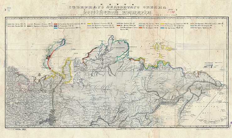 Map of the Arctic Ocean in the borders of the Russian Empire, based on the Russian hydrographic explorations from 1734 to 1871. Constructed in the Drawing Office of the Hydrographic Division of the Navy Office in 1872. Completed and printed from stone in 1874. Archive of the Cartography Section of the Library of the Russian Academy of Sciences, St Petersburg Map of the Arctic Ocean in the borders of the Russian Empire, based on the Russian hydrographic explorations from 1734 to 1871. Constructed in the Drawing Office of the Hydrographic Division of the Navy Office in 1872. Completed and printed from stone in 1874. Archive of the Cartography Section of the Library of the Russian Academy of Sciences, St Petersburg