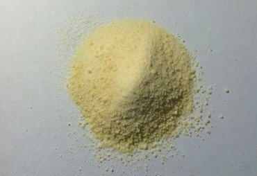 Vancomycin-bearing hemostatic based on oxidized cellulose. The photograph is the courtesy of A.R. Tarkova