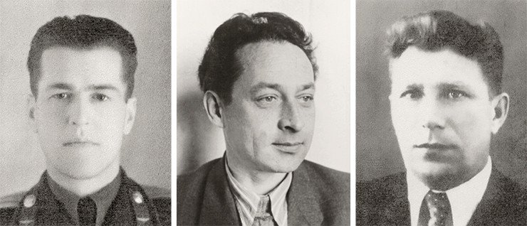 Ветераны Великой Отечественной войны, лауреаты Ленинской премии 1958 года за создание ядерного заряда для артиллерийского снаряда (слева направо): Л. В. Овсянников (расчет газодинамического обжатия изделия), В. М. Некруткин (отработка газодинамического обжатия изделия), А. И. Абрамов (конструктор изделия)