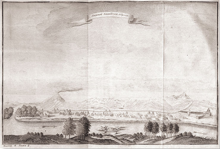 Nizhnekamchatsky Fortress, one of the largest fortresses in Kamchatka, served as a transfer hub for expeditions heading towards the Pacific Ocean and Alaska. Engraving from the first edition of Description of the Land of Kamchatka by S.P. Krasheninnikov (1755). Public Domain