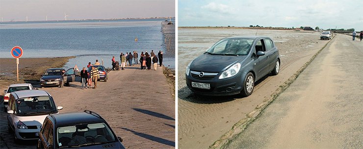 Подводная дорога с острова Нуармутье на материк (слева). Та же дорога во время отлива (справа и в низу). Фото: В.Г. Сурдин Подводная дорога с острова Нуармутье на материк (слева). Та же дорога во время отлива (справа и внизу). Фото: В.Г. Сурдин