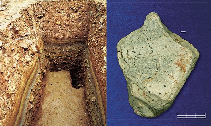 The ancient site of Karama in the Altai Mountains: primitive pebble tools discovered in multilayered Pleistocene sediments. Photograph by A. Postny and S. Zelenskiy The ancient site of Karama in the Altai Mountains: primitive pebble tools discovered in multilayered Pleistocene sediments. Photograph by A. Postny and S. Zelenskiy