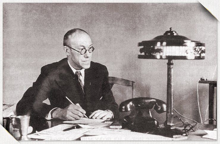 Lavrentyev as the Vice-President of the Academy of Sciences of the Ukrainian SSR. 1948. The SB RAS photo archive Lavrentyev as the Vice-President of the Academy of Sciences of the Ukrainian SSR. 1948. The SB RAS photo archive
