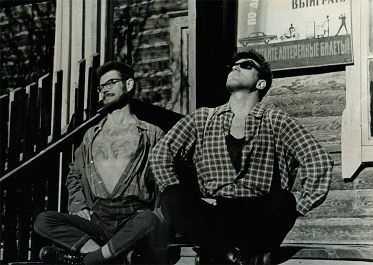 Alexander Petrov with a peer hiker K. Richter from DDR, a postgraduate student of Academician G.K. Boreskov. 1971 г.