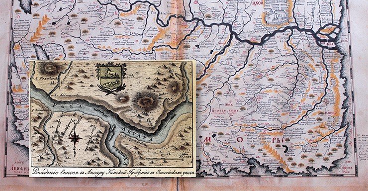 Лист из рукописной «Чертежной книги Сибири» С. Ремезова. Впадение Енисея в Ангару. По: (Семивский, 1817)