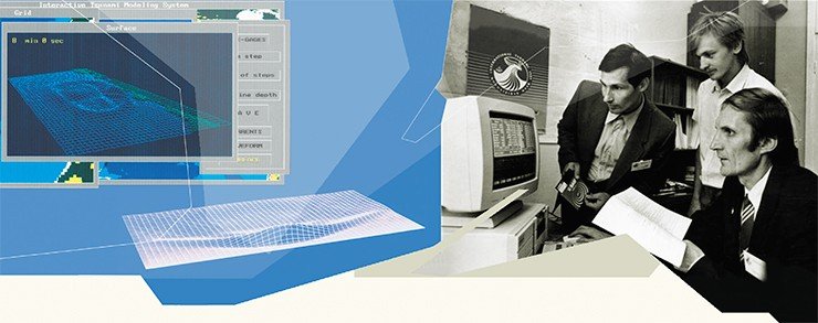 Слева: тестовые расчеты распространения цунами на модельном рельефе дна. Сделаны во время ранней стадии разработки модели MOST. Новосибирск, 1989 г. Справа: А. Марчук, В. Титов, В. Гусяков во время Международного симпозиума по цунами. Новосибирск, 1989 г.