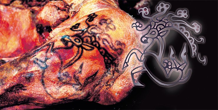 Тattoo on a woman’s shoulder. Tomb 1, Ak-Alakha-2 burial site (Museum of the Institute of Archaeology and Ethnography SB RAS) Тattoo on a woman’s shoulder. Tomb 1, Ak-Alakha-2 burial site (Museum of the Institute of Archaeology and Ethnography SB RAS)