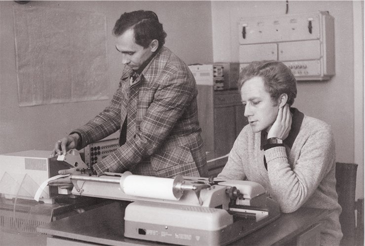 The Institute’s first computer. V. A. Kulichkov (left) and S. N. Rodin The Institute’s first computer. V. A. Kulichkov (left) and S. N. Rodin