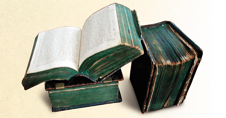 Three volumes written by the Makarovs, peasants from the Trans-Ural region. A collection of Byzantine and Old Russian texts and works of the Pomor and Ural–Siberian Old Believers. Delivered from the Tyumen region Three volumes written by the Makarovs, peasants from the Trans-Ural region. A collection of Byzantine and Old Russian texts and works of the Pomor and Ural–Siberian Old Believers. Delivered from the Tyumen region