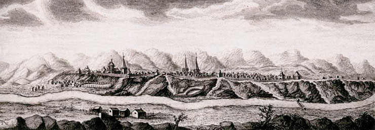 Красноярск в середине XVIII в. 