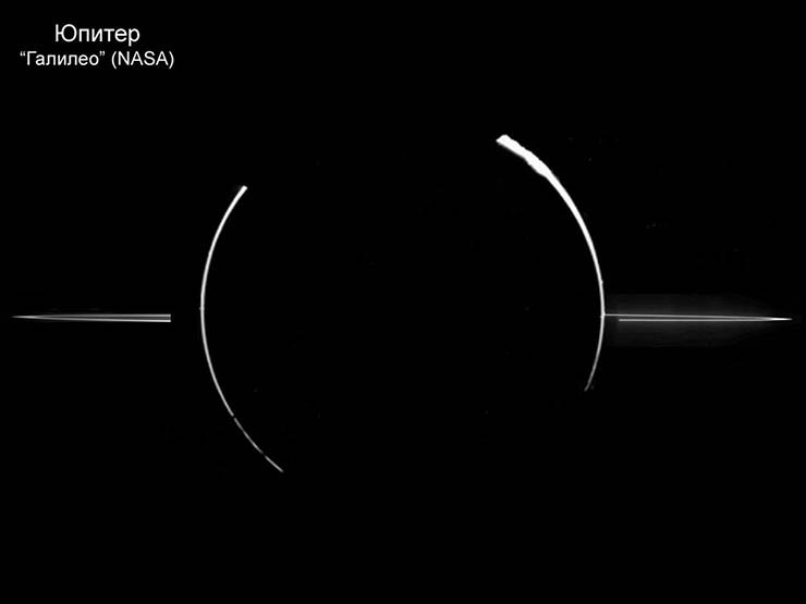 Ночная сторона Юпитера с космического аппарата «Галилео» Ночная сторона Юпитера с космического аппарата «Галилео»