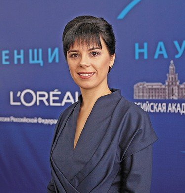 Светлана Тамкович, лауреат  премии L’OREAL-UNESCO «Для женщин в науке» 2010 г.