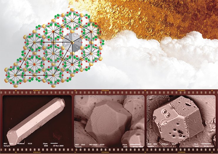 Recently, Siberian scientists synthesized microscopic crystals of uytenbogaardtite Ag₃AuS₂ (bottom) and interpreted the structure of this mineral. It was found to belong to a new structural type (left), unlike similar minerals of petzite (Ag₃AuTe₂) type. From (Seryotkin et al., 2011)