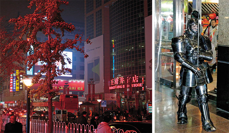 On one side of Wangfujing, book lovers are invited to book stores by brightly glowing red hieroglyphs. And a knight in blued armor, an exotic character for China, is parading – clanging and ringing – to attract the attention to the knightly theme, which is presented abundantly on foreign literature stands On one side of Wangfujing, book lovers are invited to book stores by brightly glowing red hieroglyphs. And a knight in blued armor, an exotic character for China, is parading – clanging and ringing – to attract the attention to the knightly theme, which is presented abundantly on foreign literature stands