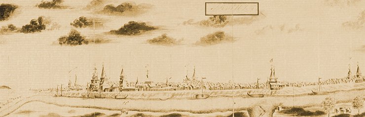 Irkutsk (1735) Irkutsk (1735)