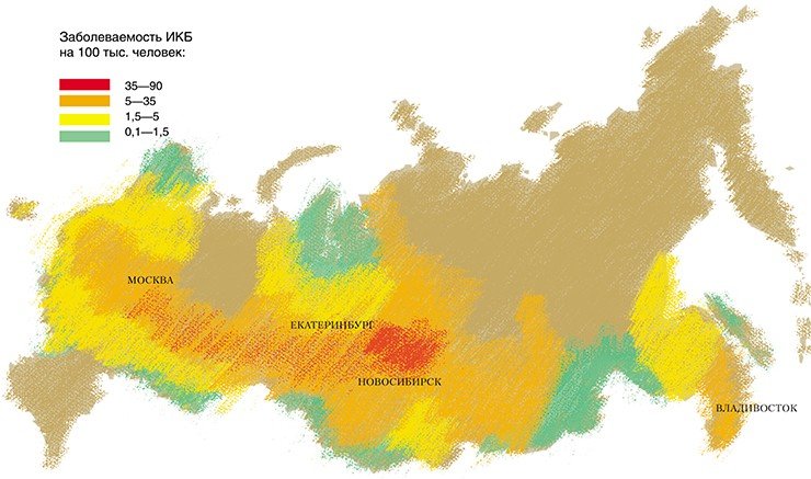 Заболеваемость клещевым боррелиозом по регионам