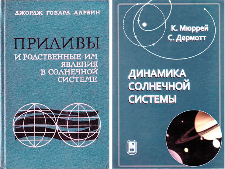 Slide-09-71-73.jpg