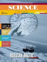 Russian Arctic