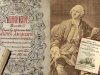 Наука и Сибирь: от Петра I до века 21-го Наука и Сибирь: от Петра I до века 21-го
