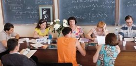 Путь в никуда или в будущее?