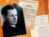 Академик Христианович: Ученый, Инженер, Человек Академик Христианович: Ученый, Инженер, Человек
