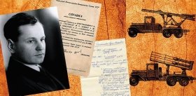 Академик Христианович: Ученый, Инженер, Человек