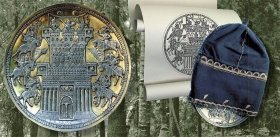 Легендарное Нильдинское блюдо