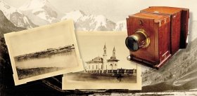 Ее превосходительство Фотограф