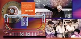 Winner of 2016 Robert R. Wilson Prize Vasili Parkhomchuk: "I still have hope that electron cooling will be used in my country in the near future"