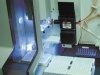Расшифровку - на поток Расшифровку - на поток