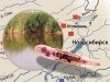 «Обская болезнь» «Обская болезнь»