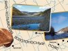 Самородки — золотая загадка природы