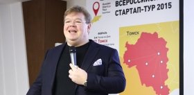 КАК НЕ ПРЕВРАТИТЬСЯ В ДИНОЗАВРА? – # Записаться на StartUp Tour 2016!