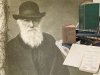 Чарлз Дарвин и эволюционная теория Чарлз Дарвин и эволюционная теория