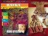 Новый номер журнала «НАУКА из первых рук», 5/6 (65/66) 2015 – к 25-летию ИАЭТ СО РАН