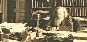 «Души отчаянной протест»