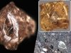 Алмазная «ласточка» Манчары
