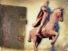 Латухинская Степенная книга – история единого Государства Российского Латухинская Степенная книга – история единого Государства Российского