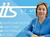 ИТ-вектор Сибири набирает силу