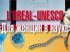 Рак: ранняя диагностика в условиях голого энтузиазма Рак: ранняя диагностика в условиях голого энтузиазма
