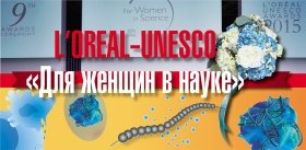 Рак: ранняя диагностика в условиях  голого энтузиазма