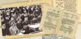 NSU Distance Learning School: 50 Years After 