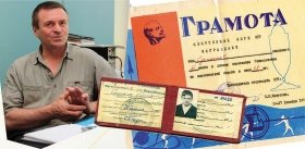 Быть единым целым